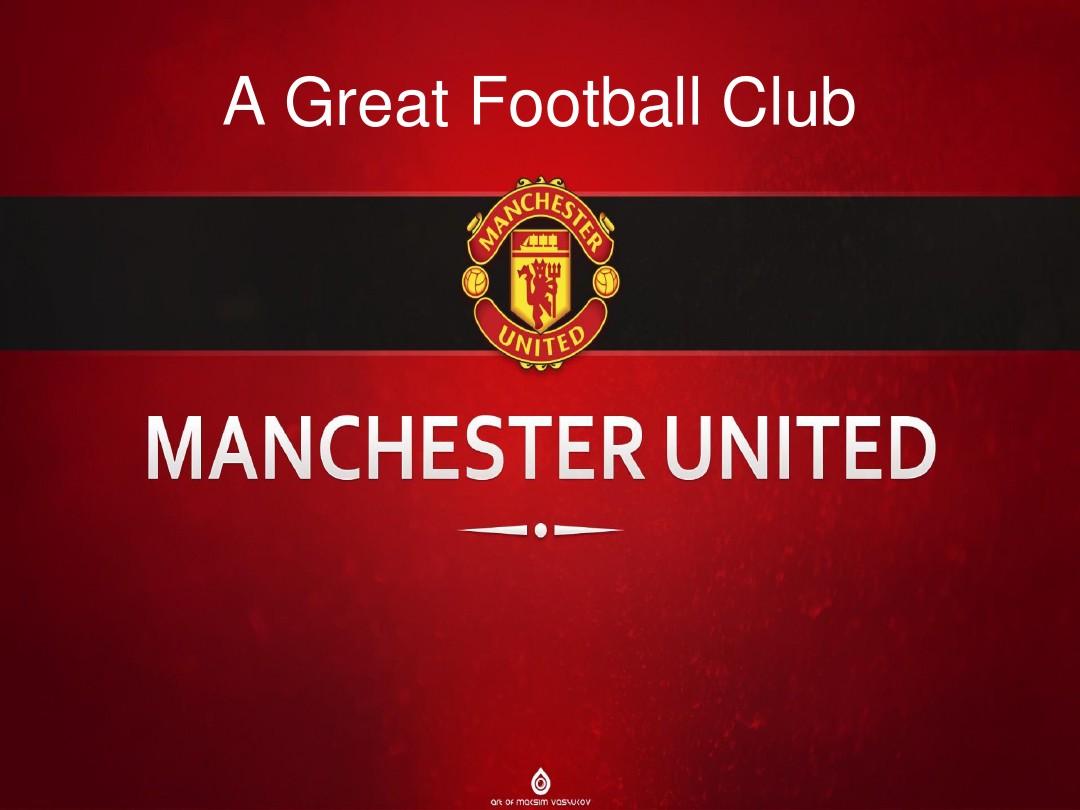 续保持高效 续保持高效